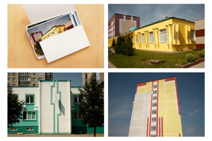 The city of youth (post card collection) (2012/2013) | edition of 3 + 1AP | 10 x 15 cm (7x) - 15 x 22,5 cm (3x) - 17,3 x 26 cm (3x) | lambda print - dibond